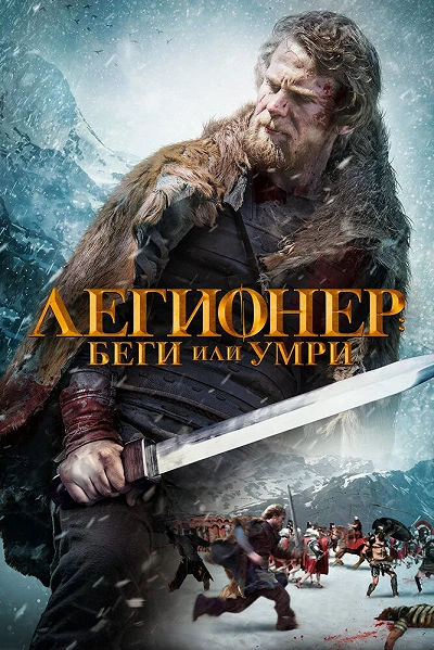 фон
