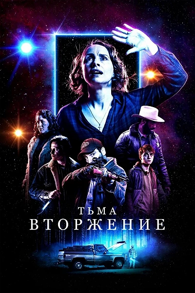 фон