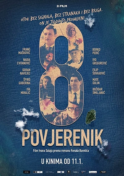 фон