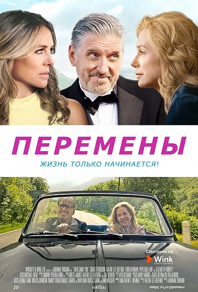 фон