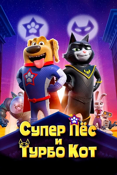 фон