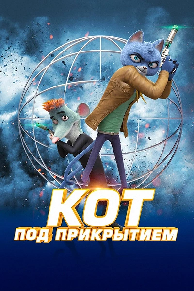 фон