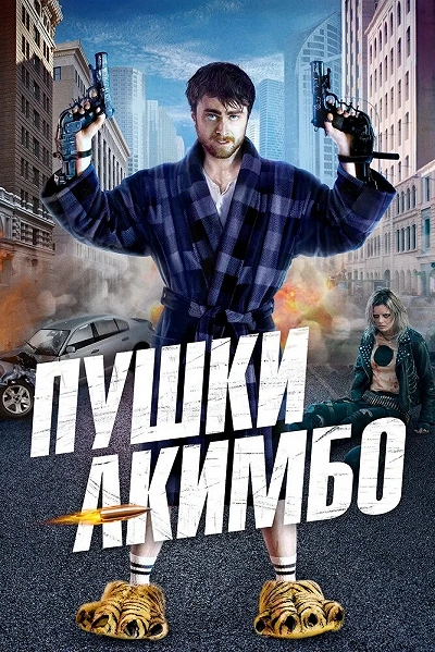 фон
