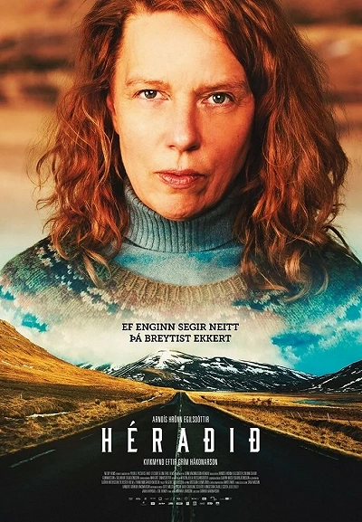 фон