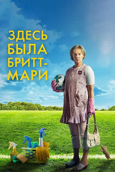 фон
