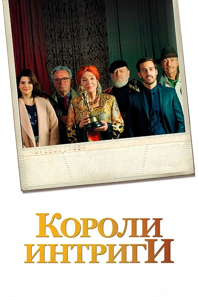 фон