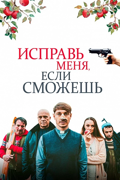 фон