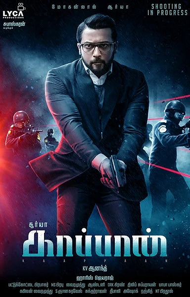 фон