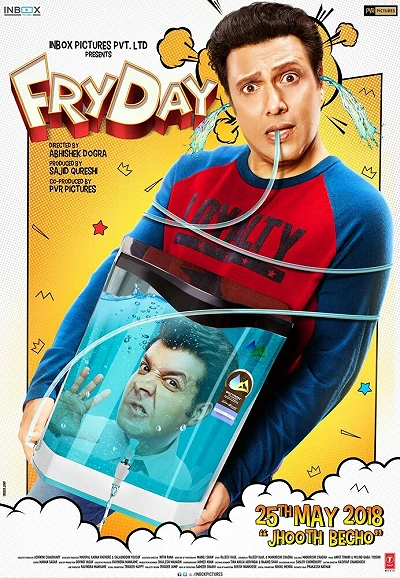 фон