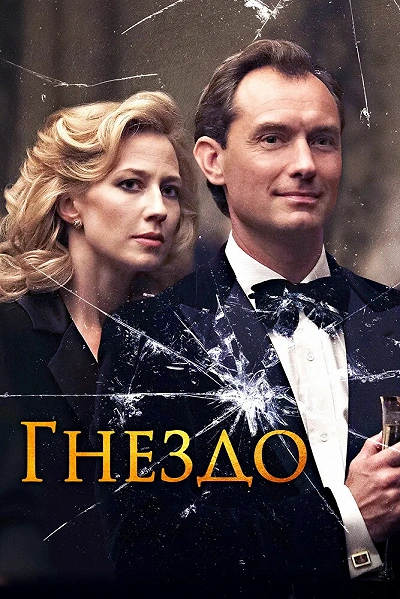 фон