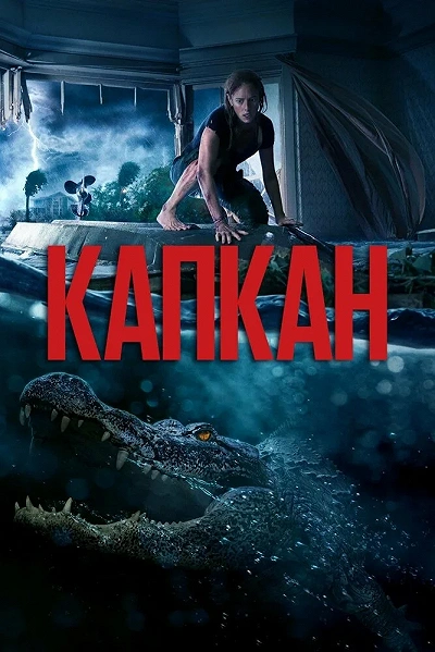 фон