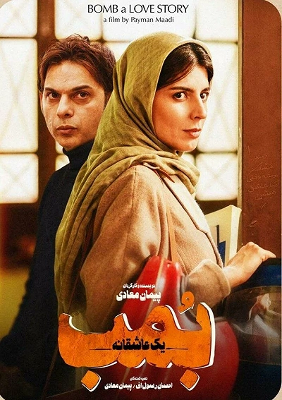 фон