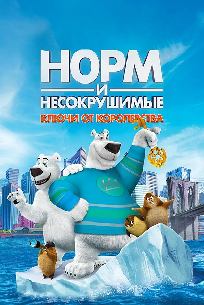 фон