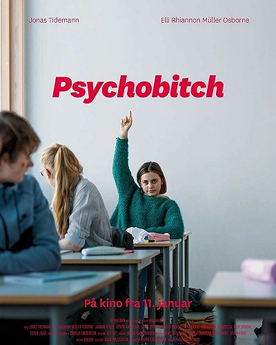фон