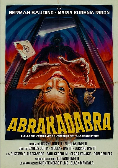 фон