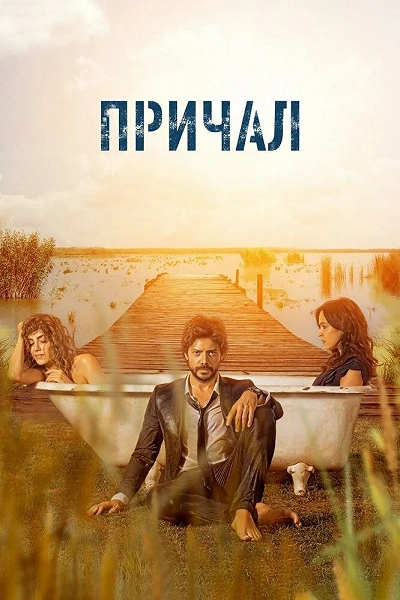 фон