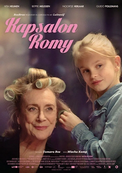 фон