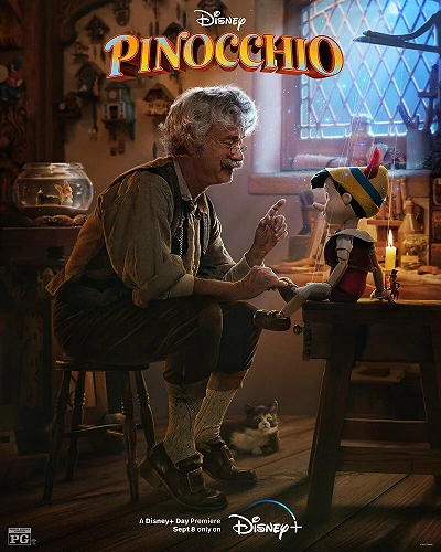 фон