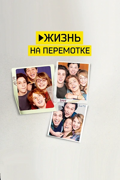 фон