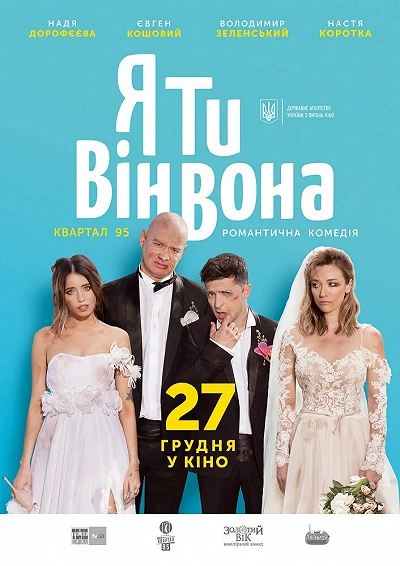 фон