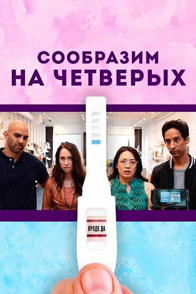 фон