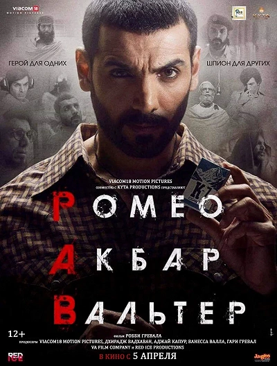 фон