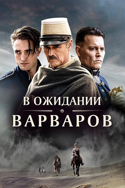 фон