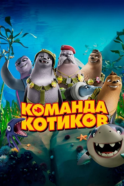 фон