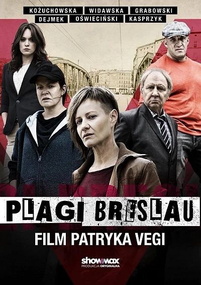 фон