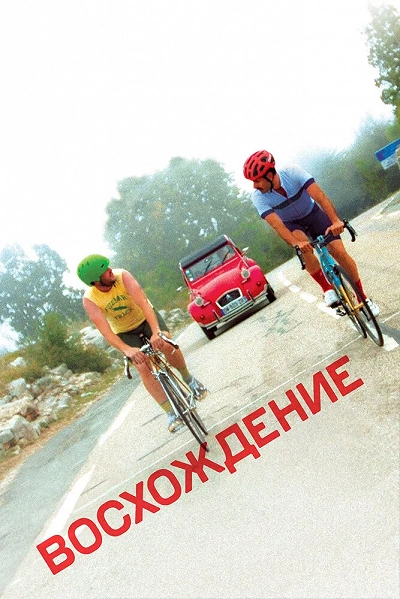 фон