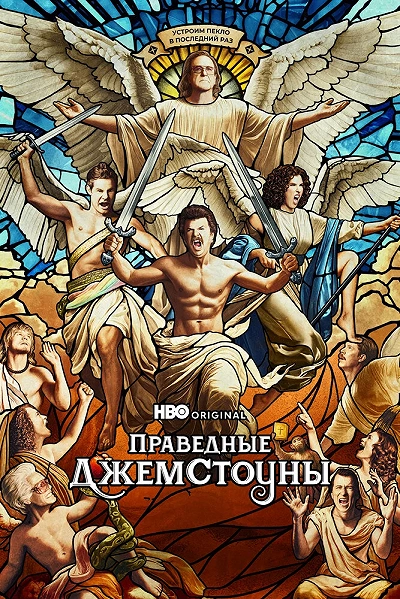 фон