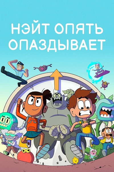фон