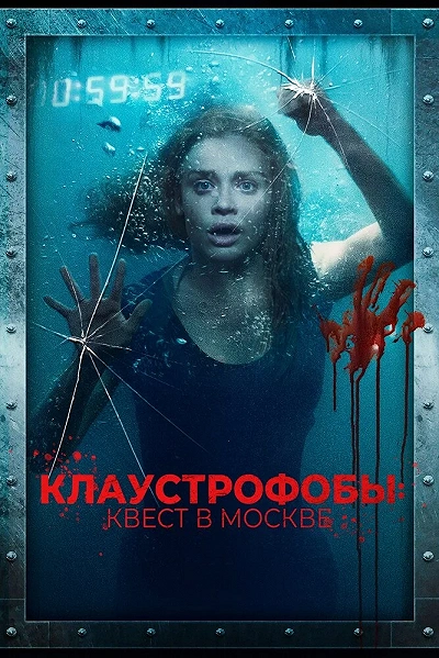 фон