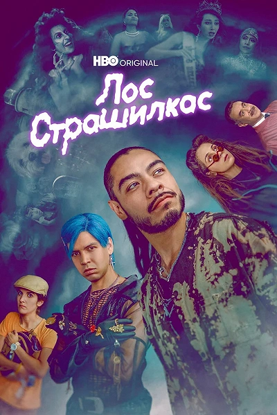 фон