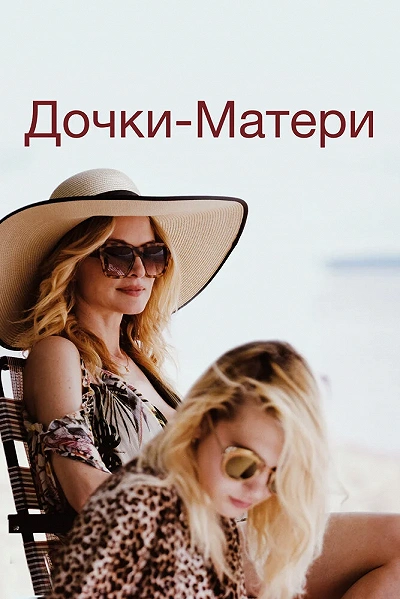 фон