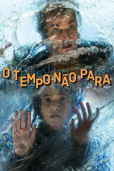фон