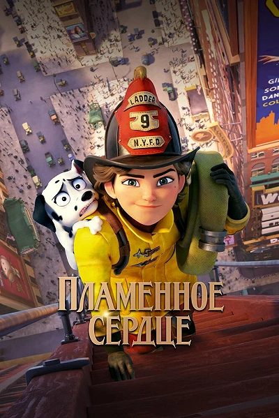 фон
