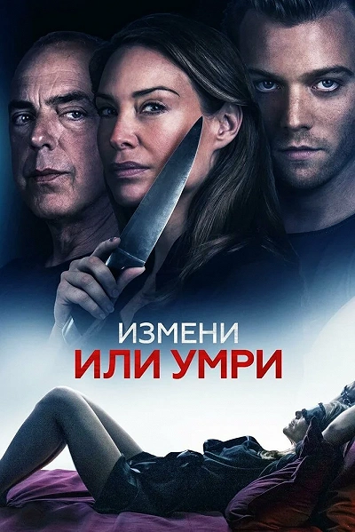 фон
