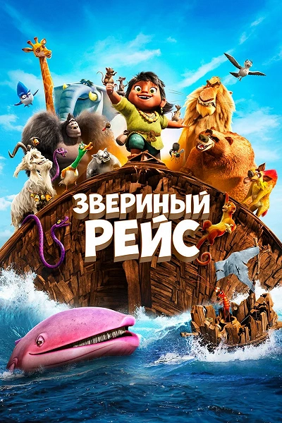 фон
