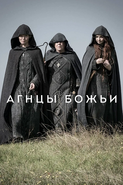 фон