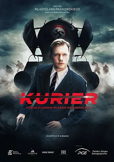 фон