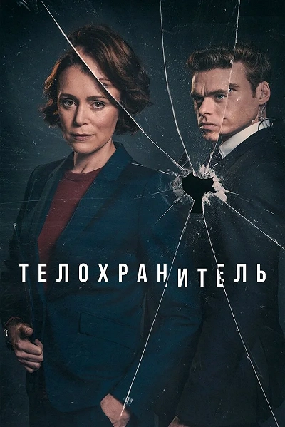 фон