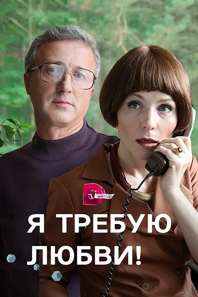 фон