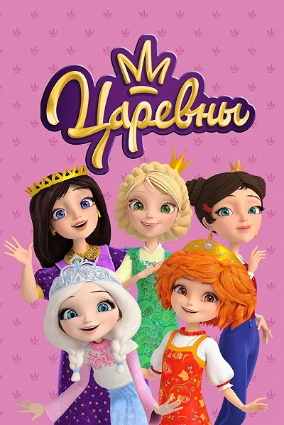 фон