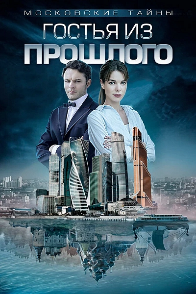 фон