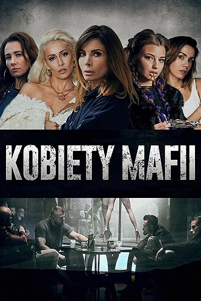 фон