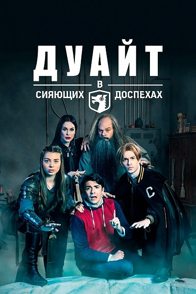 фон