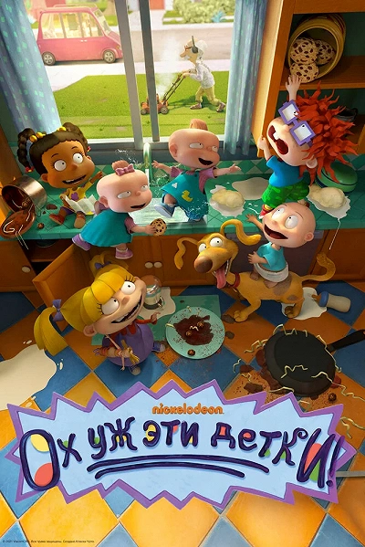 фон