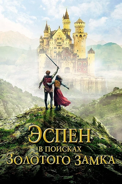 фон
