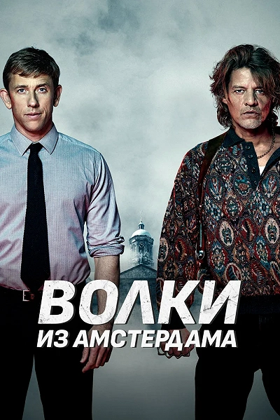 фон